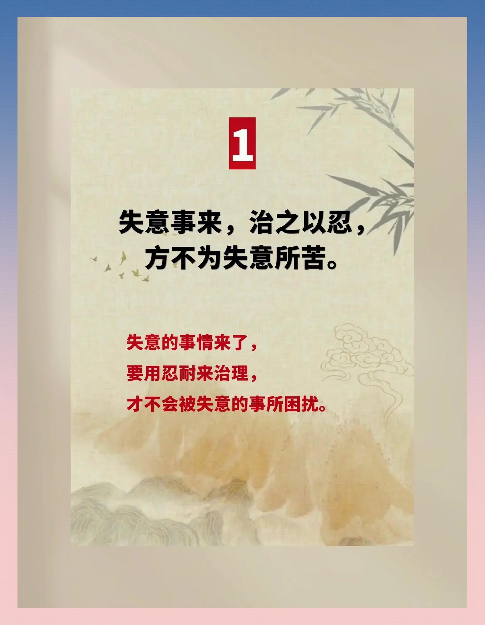 星空体育平台-关于逆境中的坚韧:车手奋勇争胜的叙事的信息