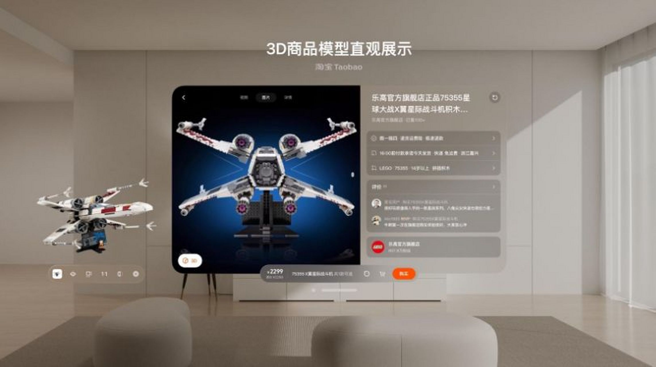 星空体育官方网站-虚拟试驾：未来科技带来的新玩法的简单介绍