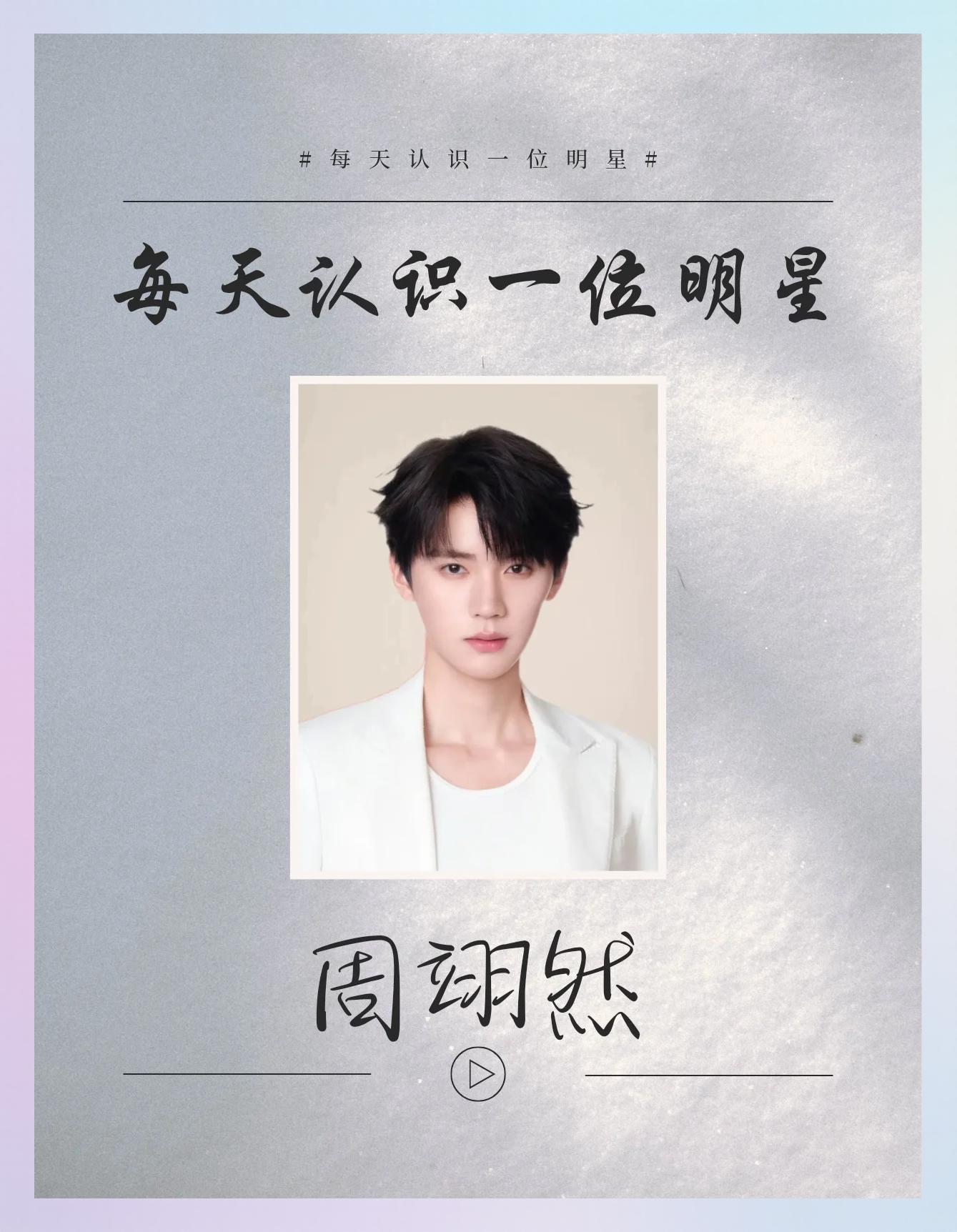 星空体育-包含从零到冠军:新星如何书写逆袭传奇的词条