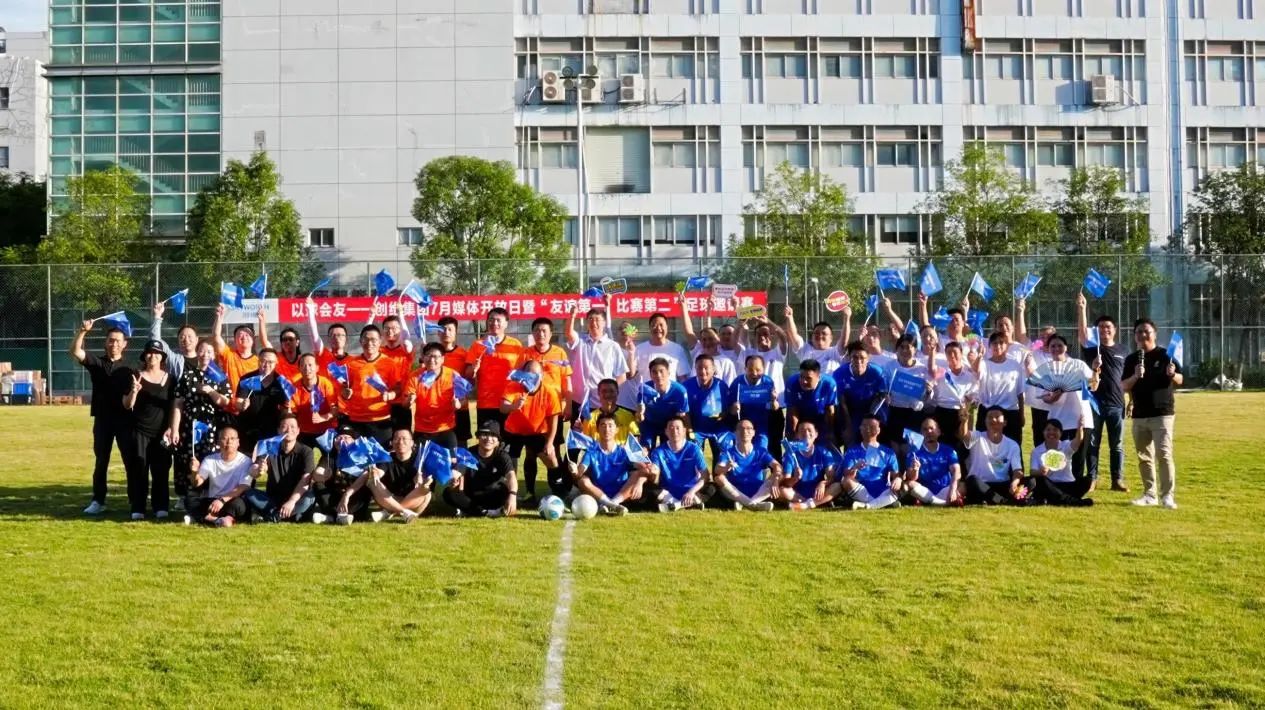 星空体育在线官网-外国足球友谊赛，文化交流新平台的简单介绍