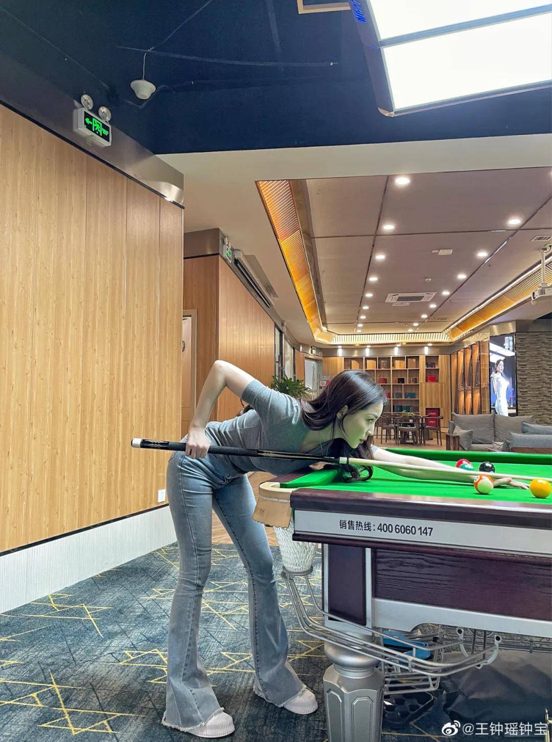 StarSky Sporting下载-台球运动的公益事业：助力青少年健康成长的简单介绍